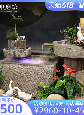 庭院装饰假山流水摆件循环水景观阳台鱼池造景喷泉户外花园水缸