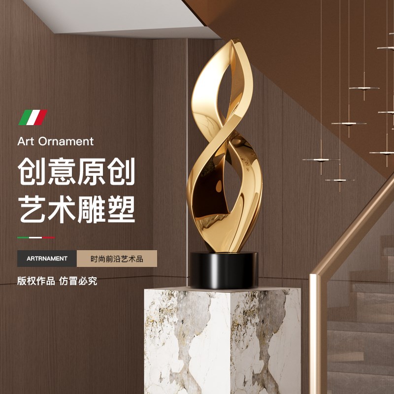 电镀金色抽象雕塑摆件售楼部营销中心楼J梯间软装饰落地艺术品装