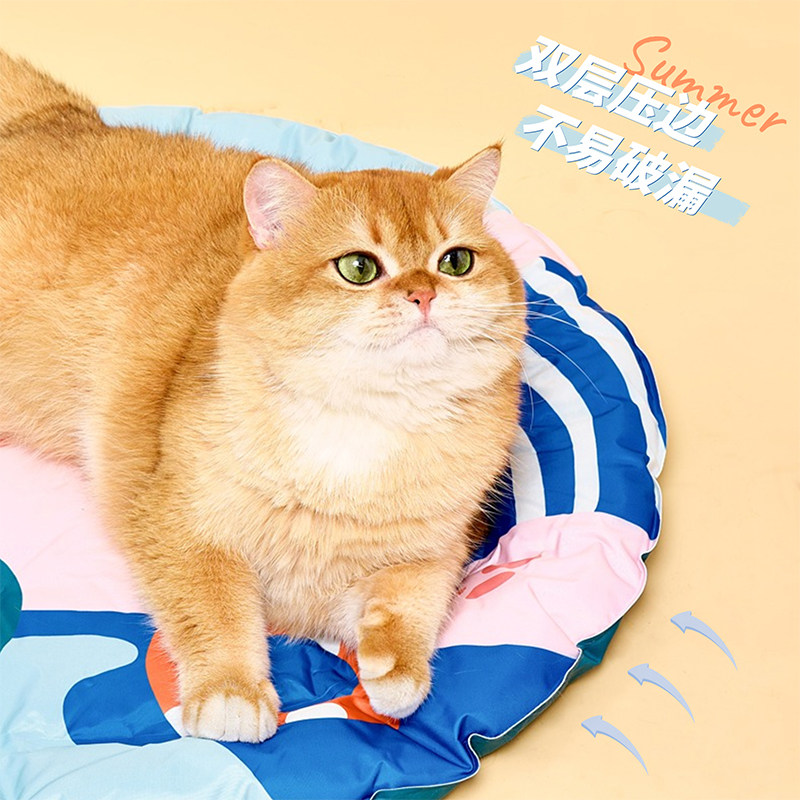 猫咪夏天降温冰窝宠物冰垫u圆形猫垫子睡觉用夏季凉窝狗狗凉垫专