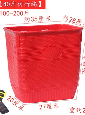 家用背篓加厚熟胶仿竹编背篼不漏水云贵川农用采蘑菇装水果掰包谷