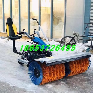 自走式15马力汽油扫雪机 x小区物业扫雪机 厂家路面扫雪铲雪机