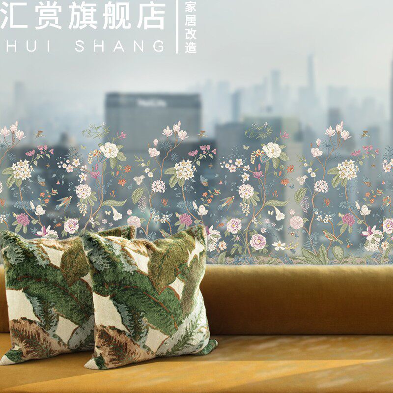 浴室防水防窥静电玻璃贴膜无胶痕窗贴装饰窗户彩色窗花透光不透人