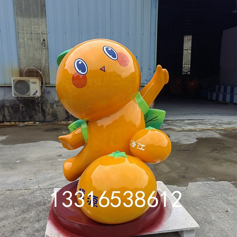 柑橘文化体验馆大型迎宾水果娃娃卡通人物脐橙公仔沃柑玩偶雕塑IP