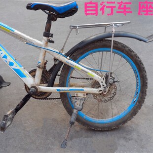 自行车后货架 山地变速车座架尾架山地车后座坐架 后衣架碟刹货架