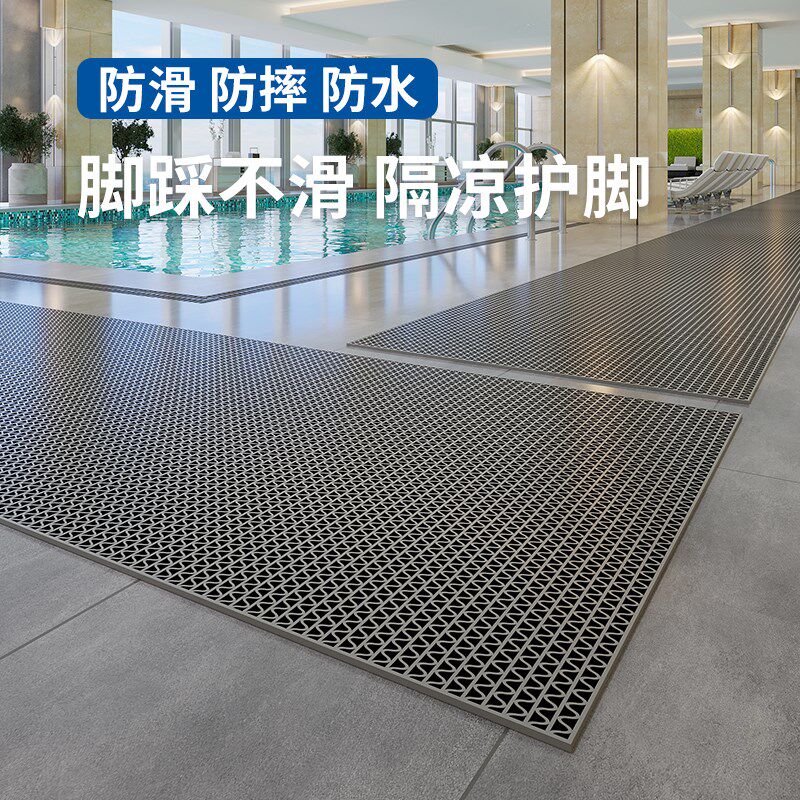 游泳池防滑地垫镂空防水脚垫商用浴室洗澡全铺隔水垫加厚耐脏垫子