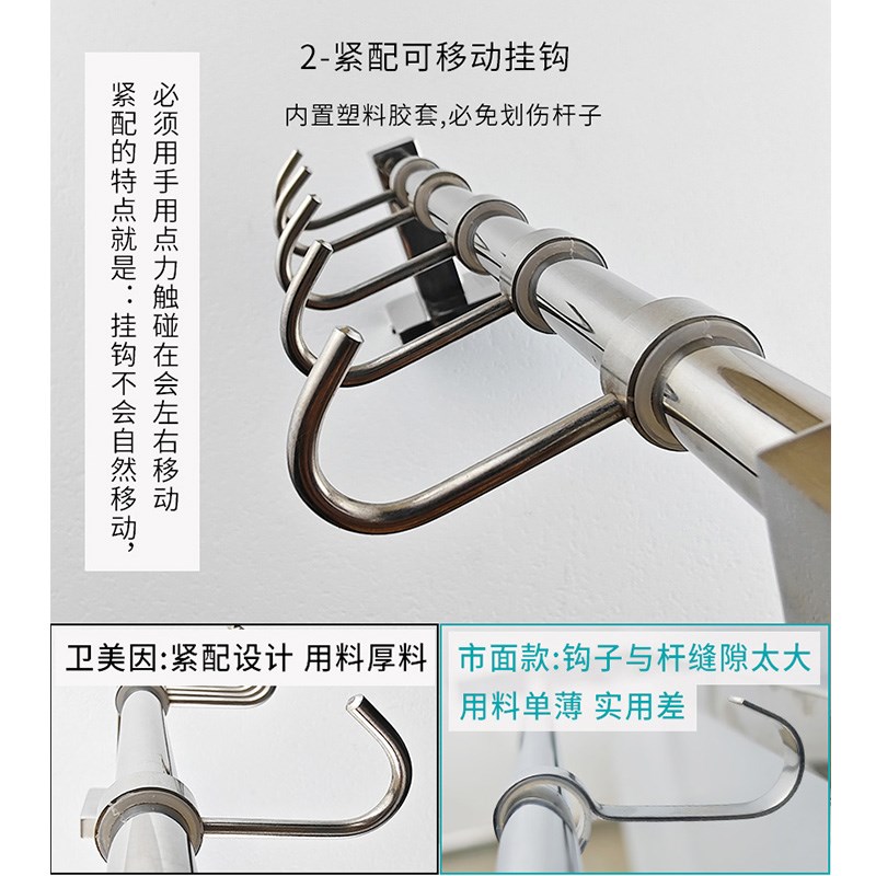 免打孔304不锈钢厨房厨具铲勺挂钩壁挂式抹布置物架挂杆锅盖挂架