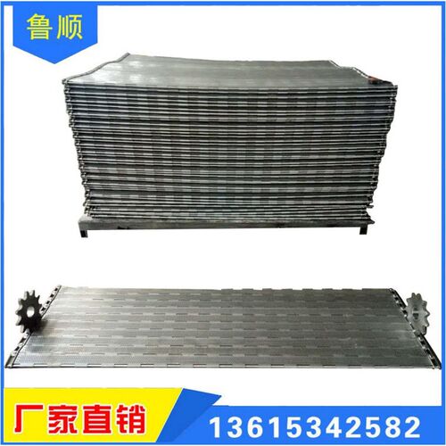 304不锈钢链板标准件定制x自动化冲孔链板耐高温烘干链板传动链