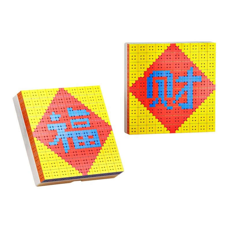 魔域拼图魔方墙3*3 5*5 10*10磁性定位魔方三阶拼字益智少儿玩具