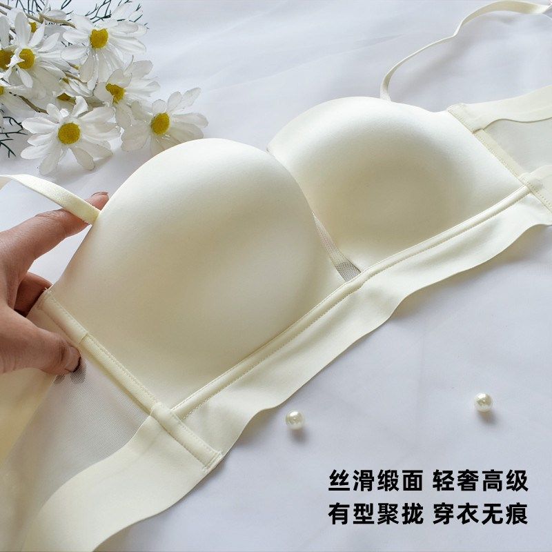缎面无痕薄款抹胸聚拢四角杯无钢圈内衣女夏季可拆卸肩带两穿文胸