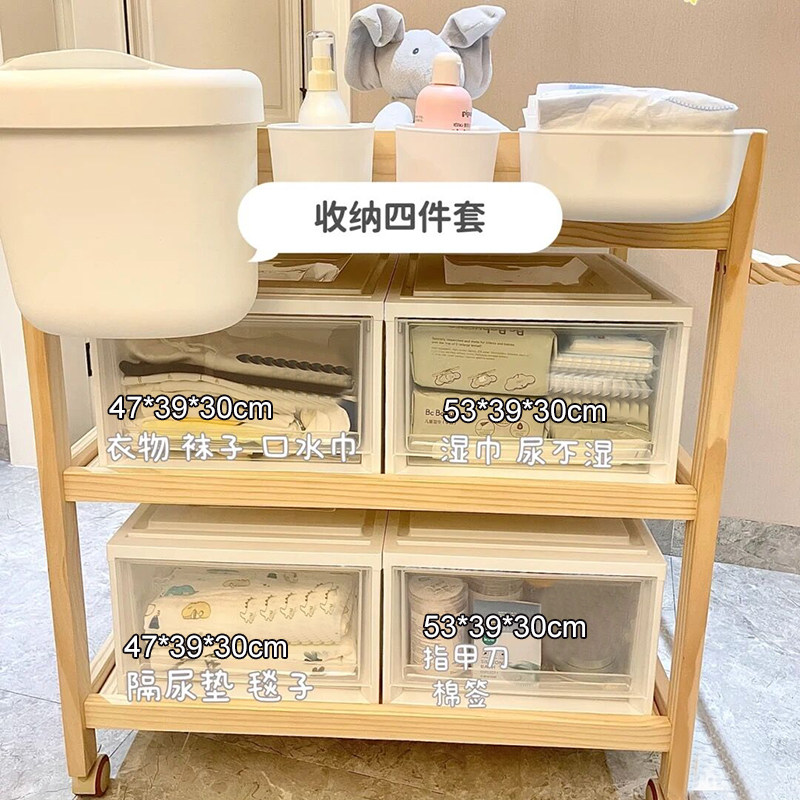 婴儿换尿布台抽屉式收纳箱 加厚尿C布衣物整理盒 多功能尿布台收