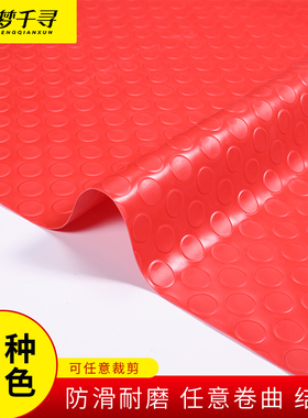 整卷满铺PVCg塑料防水门垫浴室防滑垫厨房牛津地板革A地胶地毯地