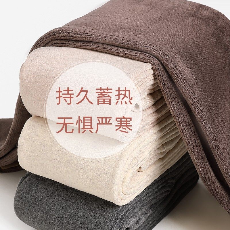 孕妇打底袜薄绒裤袜加绒加厚连裤袜外穿I打底裤秋冬袜裤冬季连体