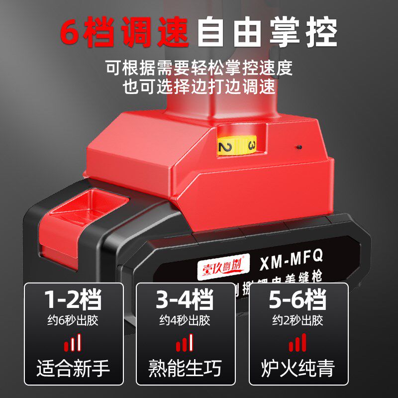 电动美缝胶抢全自动双管施工省力瓷砖填缝胶枪美缝剂双管打胶枪