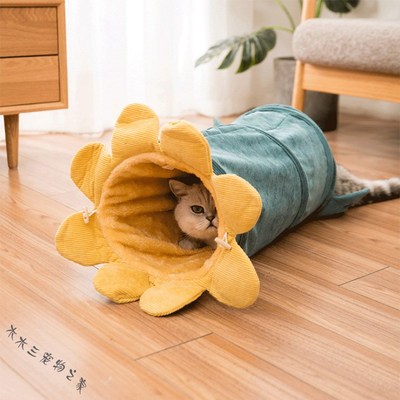 猫咪隧道英短泰迪钻洞四季猫窝狗窝宠物响纸玩耍通道绒猫床猫爬道