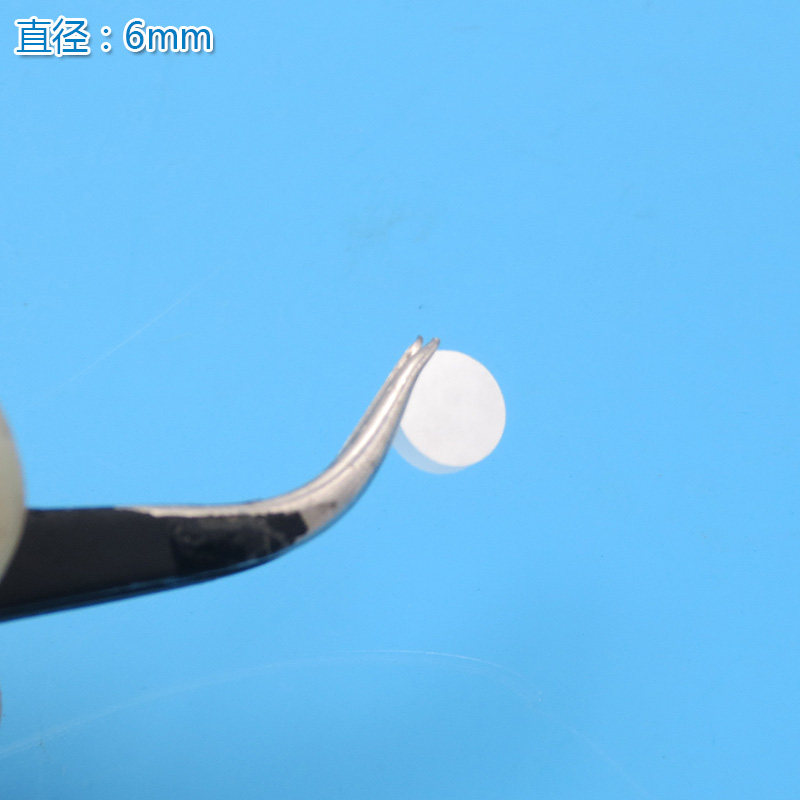 860nm窄带滤光片红外滤波片玻璃镜片可见光截止不可见光滤波片