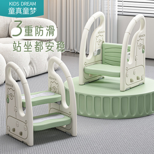 儿童洗手梯子宝宝洗漱o台脚踏凳小孩洗手台阶增高凳子洗脸池扶手