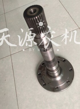 适用于约翰迪尔拖拉机半轴554A 704配件 后桥半轴驱动轴半轴