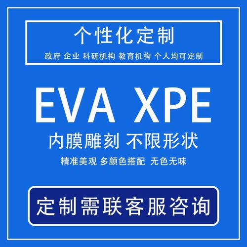 定做铝箱大型航空箱运输s箱定制设备仪器箱拉杆工具箱手提箱定做