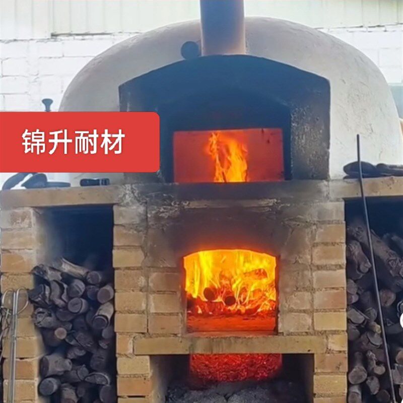高温耐火砖面f包窑披萨窑炉配套耐火材料蒸汽整套配置,可联系定制
