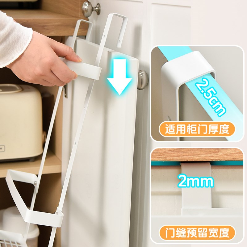 免打孔厨房毛巾挂杆门后收纳洗碗手套挂架橱柜门背晾晒抹布置物架