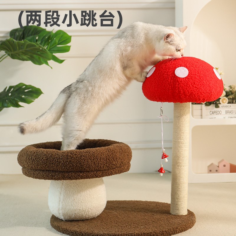 猫爬架猫窝猫树一体猫抓柱小型不占地猫架子剑麻柱猫抓板猫咪玩具