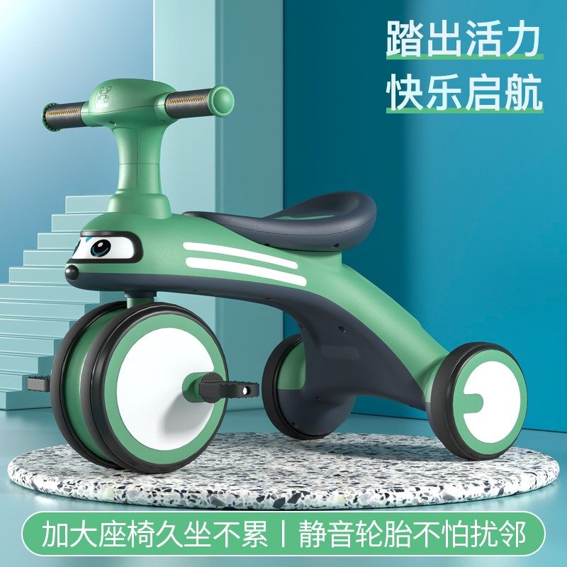 儿童三轮车踏板车1-2-3到6岁宝宝脚蹬轻便童车小孩玩具新款手推车