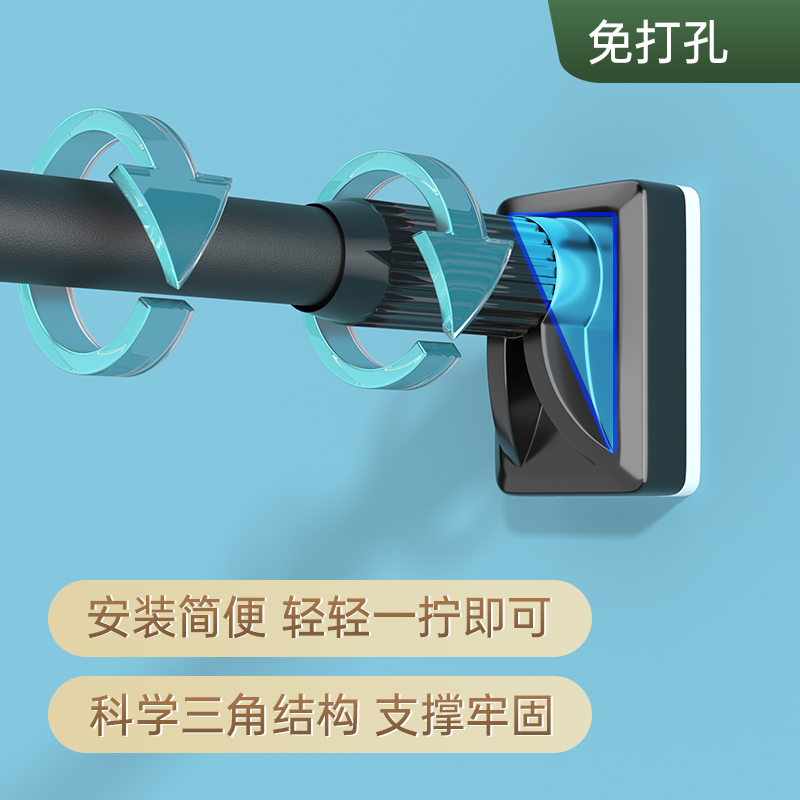 免打孔浴帘杆晾衣杆伸缩晾衣架窗帘杆卫生间支撑阳台凉衣杆子挂衣