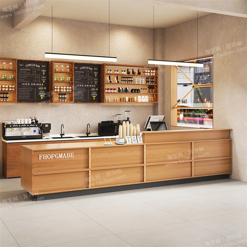 咖啡厅转角吧台收银柜台奶茶蛋糕店前台接待台O饭店餐饮民宿柜台
