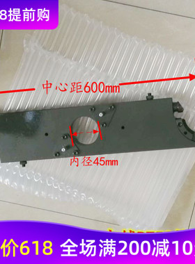 Gifu吉辅BT50刀库换刀臂刀库机械手加工中心BT50刀V库换刀臂机械