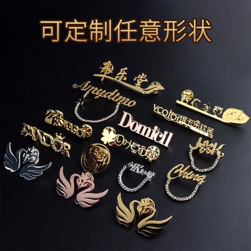 金属工牌定制高档胸牌定做员工工号牌制作K金logo订制胸针工作牌