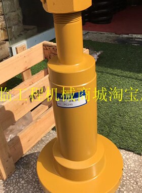 适用于小松PC200 210 220 240-6-7-8挖掘S机涨紧油缸弹簧底座