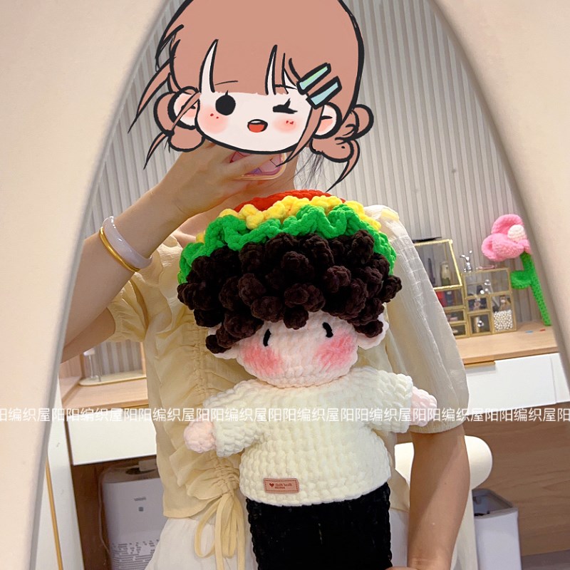 种地吧puls十个勤天diy手工编织材料包钩针冰条线玩偶安抚娃礼物