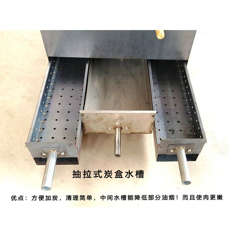 带盖闷烤无烟全自动烤全羊专用炉子电动翻转烤乳猪架木炭烤箱商用