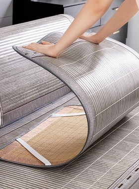 KASA竹席沙发垫子夏季夏天款凉席垫防滑坐垫沙发套罩2025新款凉垫