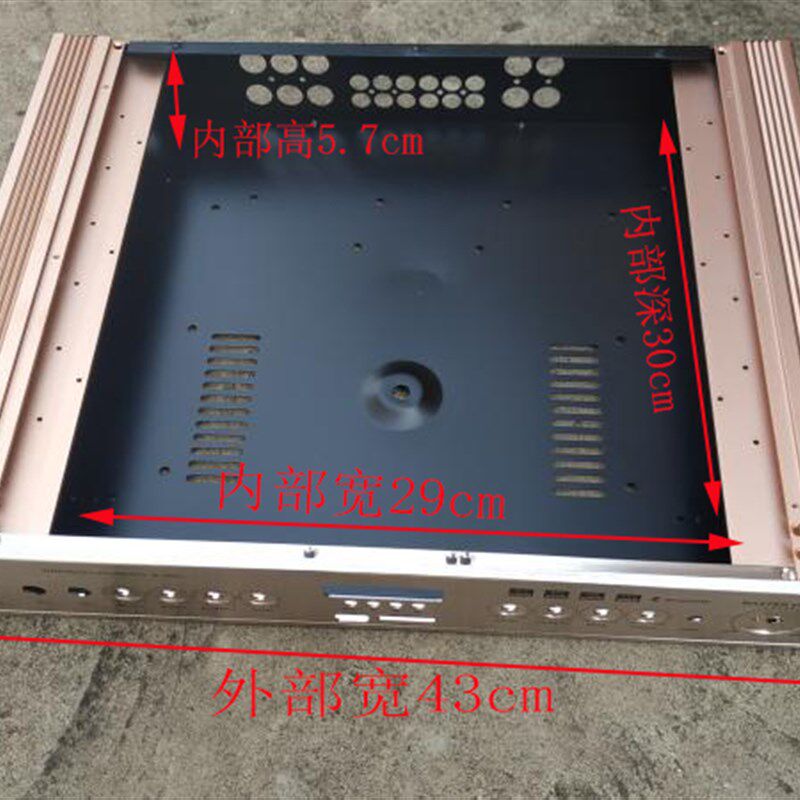 铝面板功放机箱 两侧散热机箱 DIY功放装机空箱-铁皮铝面板机箱
