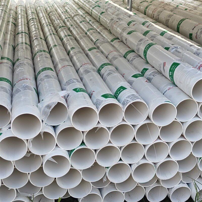 4米PVC管排水管50 75 110 160 200mm加厚下水管道塑料管材管件,基础建材,UPVC管,淘宝优惠券,粉丝福利购,淘宝优惠卷