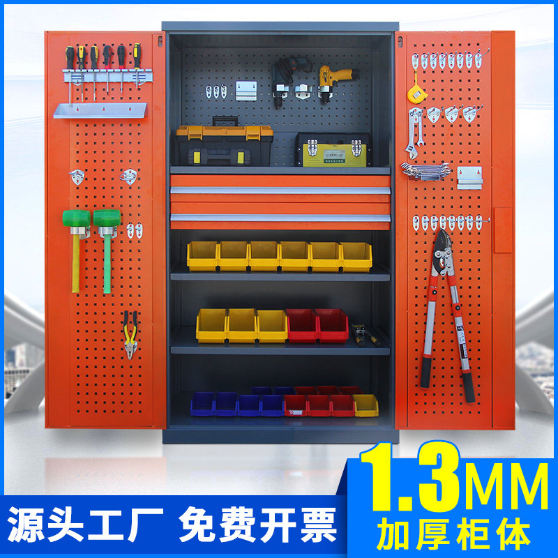 多功能重型工具柜双开o门五金抽屉式储物柜加厚车间零件存放收纳