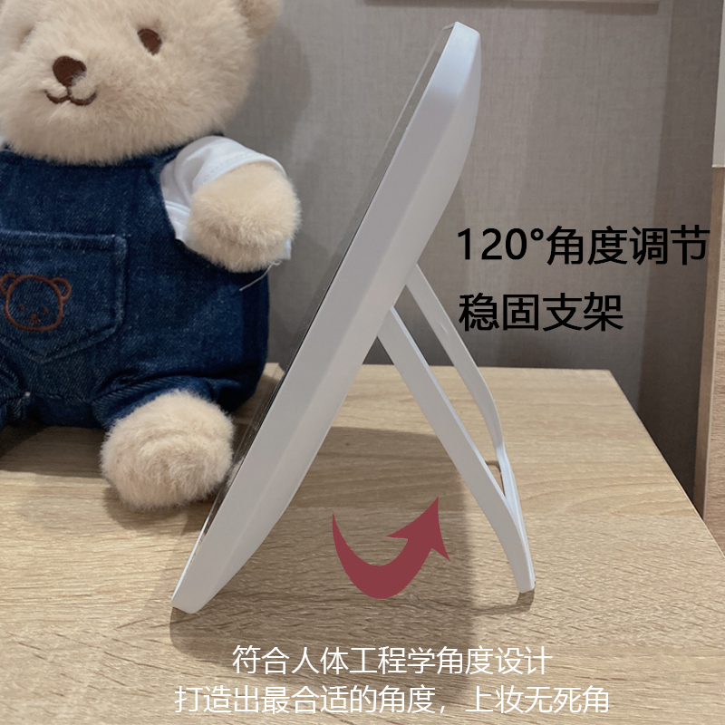 网红化妆镜发光带灯台式led灯桌面学生宿舍镜子大号美妆补光镜子