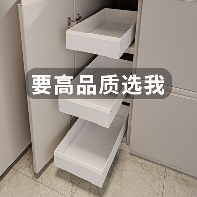厨房超深柜拉篮窄调味料拉蓝抽屉式橱柜内分层置物架抽拉式收纳架