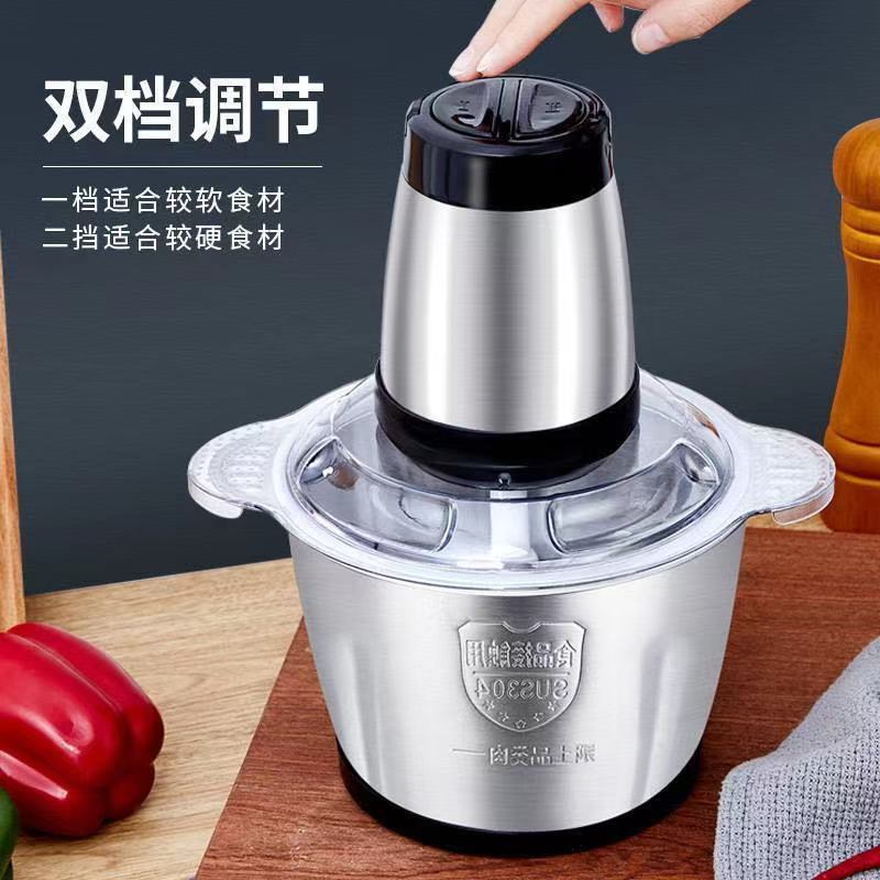 电动304不锈钢绞肉机家用u多功能副食品机料理机全自动搅拌机绞肉