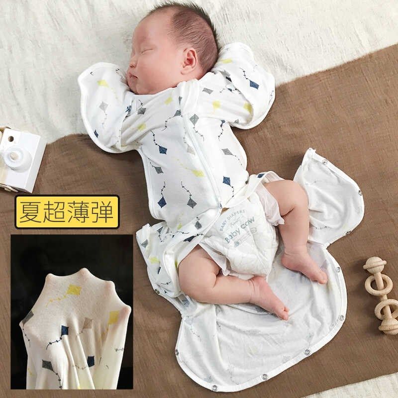 Mymini初生婴儿投降式睡袋夏季超D薄满月三月防惊跳防踢被好换尿