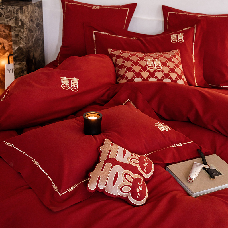 高档婚庆四件套100S长绒棉磨毛被套红色纯棉全棉床单结婚床上用品