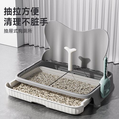 狗厕所不锈钢网架狗便盆宠物狗屎盆防踩屎防踩尿宠物狗厕所狗砂盆