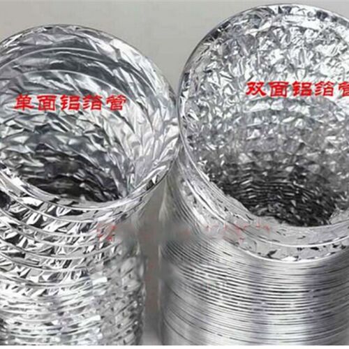 铝箔软管/单层通风管/耐高温排烟管/伸缩波纹管35T09m铝箔风