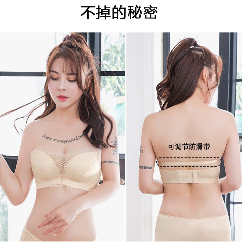 无肩带加厚文胸8cm超厚平胸小胸专用聚拢防滑特厚抹胸隐形内衣女