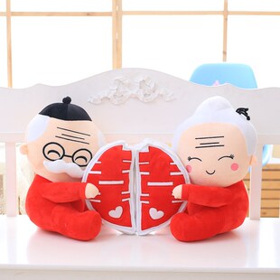 白头偕老c毛绒玩具公仔老头老太婚庆压床娃娃抱枕靠垫玩偶布娃娃