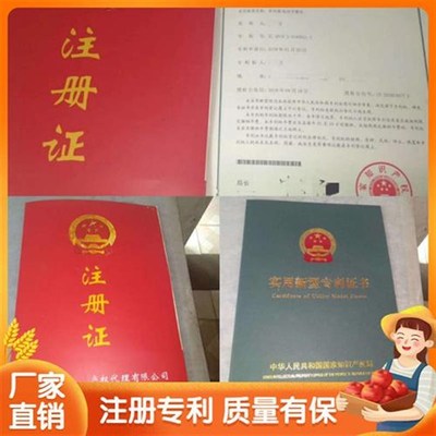 电动三轮车农用山地手推车爬山虎运输车田间果园鸡公车翻斗小推车