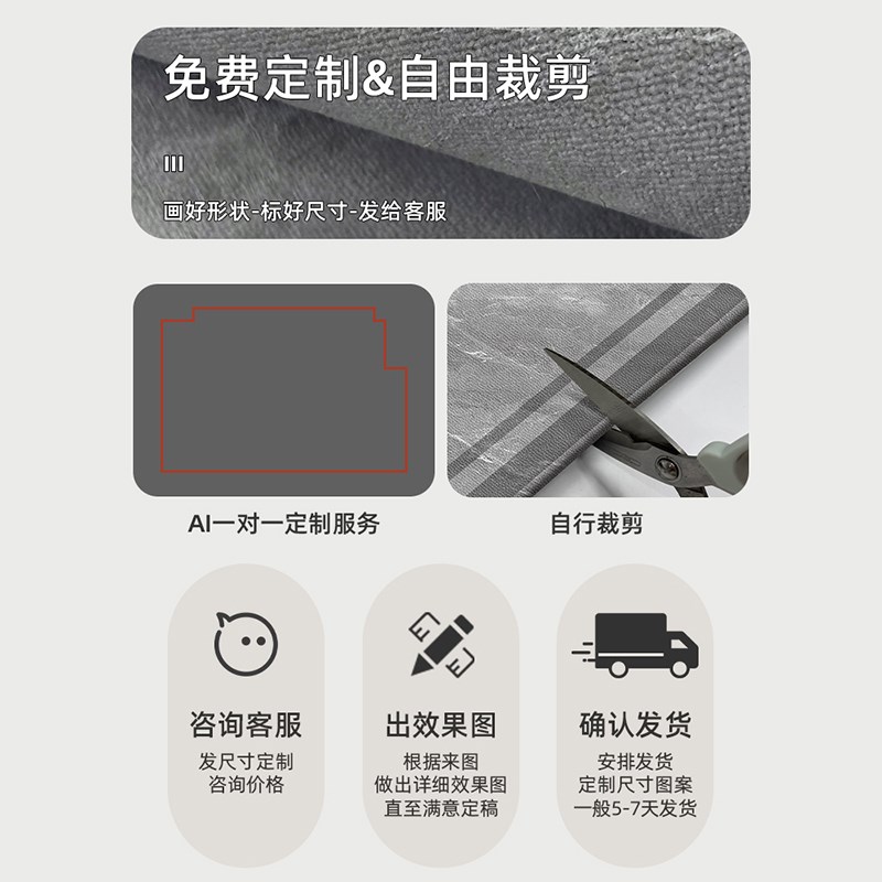 简约现代耐脏门垫进门脚垫家用大门地垫入户门垫加厚防滑门前垫子