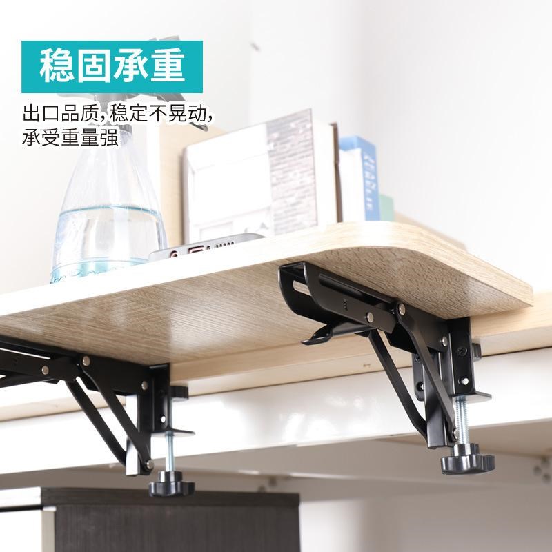桌面延长板延伸加长免打孔加x宽托架电脑桌子扩展支架折叠托桌接