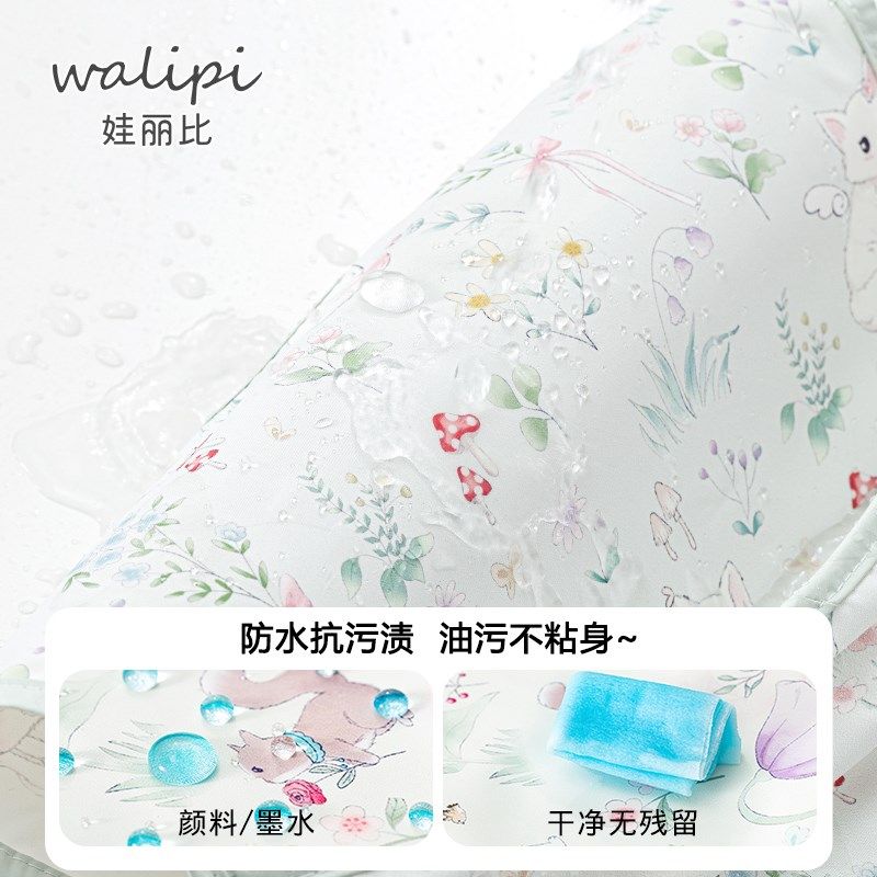 婴儿围兜防水防油防脏吃饭宝宝围嘴小孩辅食饭兜儿童罩衣长袖便携